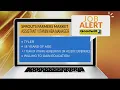 JOB ALERT Sprouts Farmers Market in Tyler needs an Assistant Manager