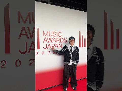 From bedroom producer to RED CARPET that’s craaazy