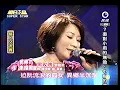 明日之星 20110326 李翊君+郭庭筠 黑玫瑰