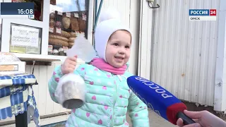 События недели 28 04 19