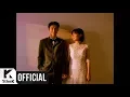 Download Lagu [MV] Paul Kim(폴킴) _ Me After You(너를 만나)