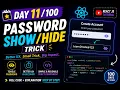React Password Trick Beginner React Project React Tutorial