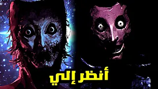 البشرية ستنتهي شرح قصة Angel Engine Analog Horror 