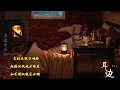 黎明一首《今生无悔》经典情歌，当黎明遇上周海媚，太惊艳了