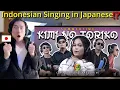 Download Lagu JAPANESE VOCAL COACH REACTION/KIMI NO TORIKO (SUMMERTIME)| KENTRUNG VERSION | KALIA SISKA feat SKA86