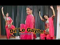Download Lagu Dil Le Gayi Kudi Gujrat Di Dance video/ Dance video #babitashera27 #DilLeGayiKudi