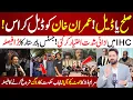 Download Lagu 🔴 Establishment Want Deal With Imran Khan ? | Tensions Escalate in IHC | Babar Sattar’s Big Decision