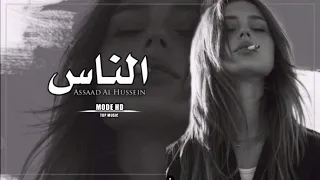 ارشيف عراقي   ماتت الحنيه بينا قلوبنا صارت حجر   الناس    بطيئ دندنها