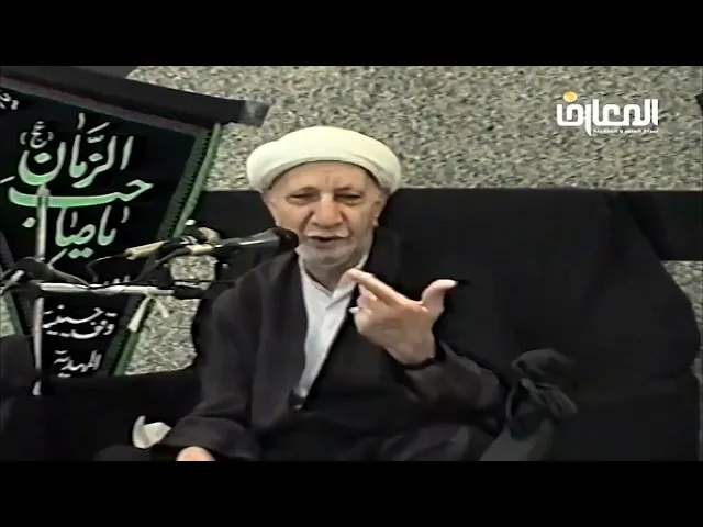 ⁣تعفير الجبين من علائم الإيمان - الشيخ أحمد الوائلي