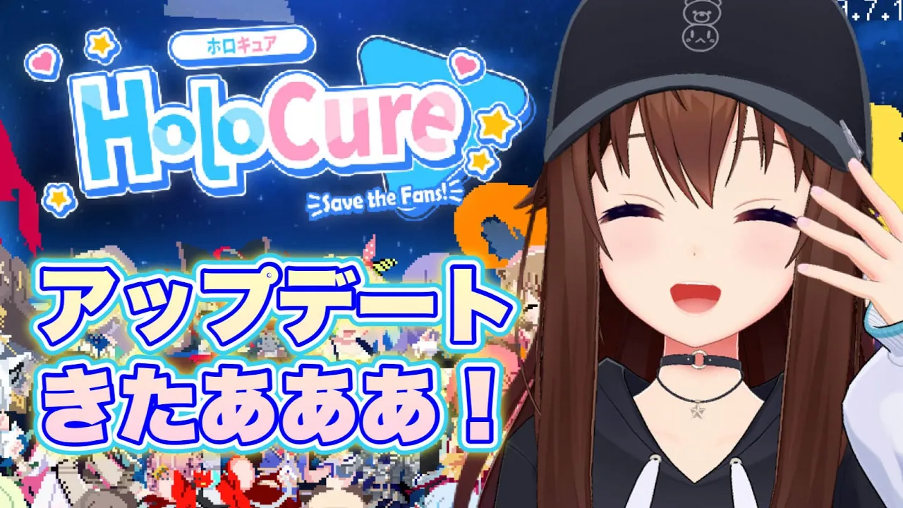 【HoloCure】ミニゲームチャレンジするか・・・【ホロライブ/ときのそら】