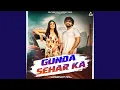 Download Lagu Gunda Sehar Ka
