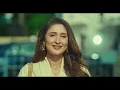 Papa Hero Tum Mere - Sukhamrit Soin & Dhvani Bhanushali