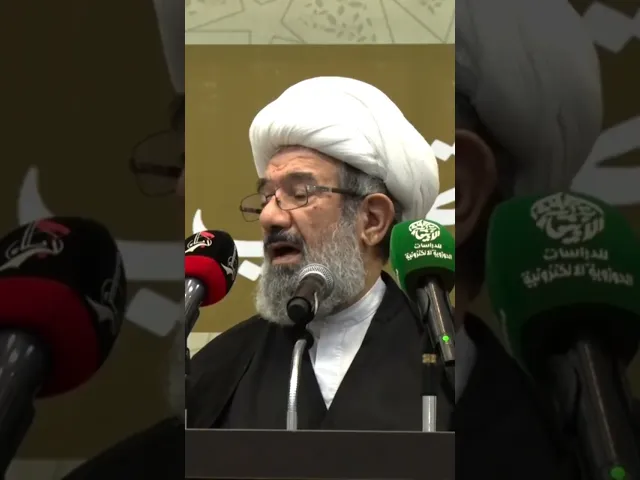 ⁣سرّ بقاء مذهب أهل البيت.  سماحة آية الله الشيخ باقر الإيرواني.