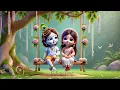 Download Lagu Radhe Radhe Ringtone ❣️ Radhe Radhe Message Ringtone 💫 Radha Krishna Ringtone ✨ #viralvideo #love ✨
