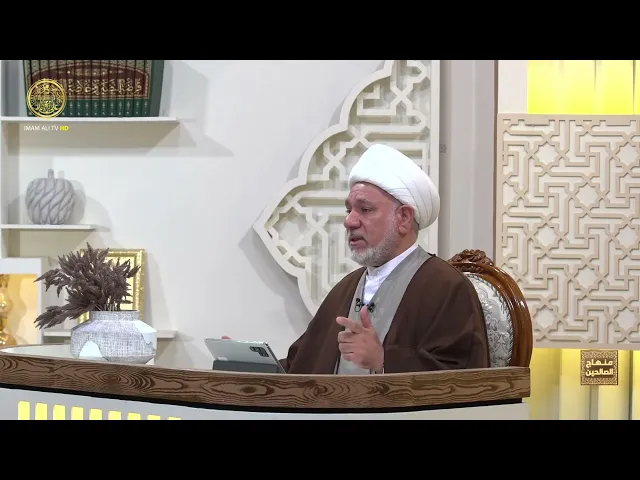 ⁣أحكام الصيام المستحب | منهاج الصالحين (الجزء الثاني) الحلقة 53