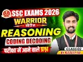 SSC Exams 2026 SSC Coding-Decoding Class 2 SSC Foundation 2026 SSC Reasoning By Kuldeep Sir