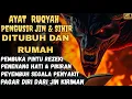 Download Lagu RUQYAH RUMAH PENGUSIR JIN, SETAN \u0026 SIHIR DI RUMAH \u0026 TUBUH, PENENANG HATI DAN FIKIRAN| BY ALAA AQEL