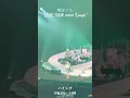 幾田りら/ハミング『LIVE TOUR 2026 "Laugh"』