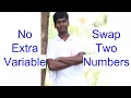 How to swap two numbers without using any extra or third variable Two ways using - and