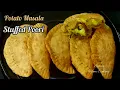 Lagu பூரி கிழங்கு மசாலா/Potato Masala Stuffed Poori Recipe/@BellasHomeCooking