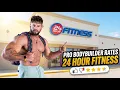 Pro Bodybuilder Rates 24 Hour Fitness