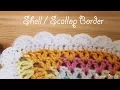 Easy crochet Shell Scallop Border