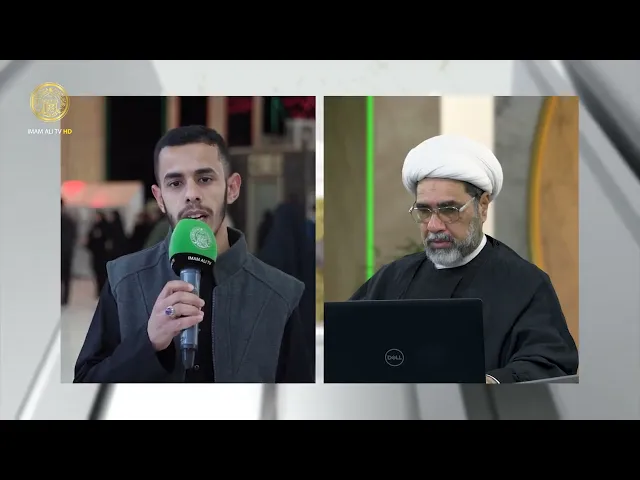 ⁣مشكاة العقيدة (التأويل و التفسير في القرآن الكريم)