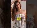 Download Lagu Sahrukh Khan Family Lifestyle 💞 | Tum Chupa Na Sakogi Main Wo Raaz Hu | #shorts