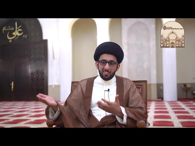 ⁣مشكلات اجتماعية 2 – مجالس الأعراس -  سماحة السيد موسى العلي