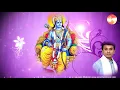 Banturiti Kolu - Sarasijasana Jaye  - P Unni Krishnan (Full Verson)