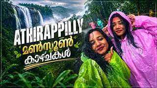 അതിരപ്പിള്ളി 😍📍 #kunjattamalusworld #shorts #athirappillywaterfalls 