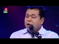 Download Lagu Premer Mormo | প্রেমের মর্ম | Monir khan | Bangla Song 2022