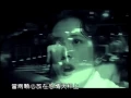Lagu 莫文蔚 Karen Mok【電台情歌 Radio Love Song】Official Music Video