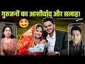 Download Lagu Nadat ik inspecteur was geworden, gaven de leraren me zegeningen en advies toen ik vader werd 🙏 f...
