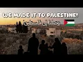 Download Lagu We Took Our Children to Palestine for the First Time |  أخذنا أولادنا إلى فلسطين لأول مرة