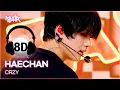Download Lagu [🔊8D Bank] HAECHAN (해찬) - CRZY | KBS WORLD TV 250912
