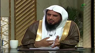 هل هناك دعاء يسمى التحريج ويقال قبل الرقية في المنزل الشيخ د سعد الخثلان Saad Alkhathlan يستفتونك  هل هناك دعاء يسمى التحريج ويقال قبل الرقية في المنزل الشيخ د سعد الخثلان Saad Alkhathlan يستفتونك