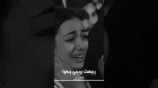 انا ما ظلمتش يلي ظلمني يا بخت الي يبات مظلوم جورج وسوف حفلة تصميمي اكسبلور اغاني 