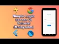 Simple Login Screen UI Flutter Malayalam Tutorial Flutter Login Screen UI Flutter in Malayalam