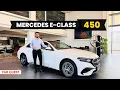 New Mercedes-Benz E-Class 450 Walkaround Car Quest