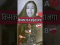 Download Lagu ghar jala hai mera