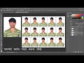 2026 How To Make Passport Size Photo How To Create Passport Size Photos Photoshop Tutorial 2026