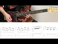 John Mayer - New Light (guitar cover with tabs & chords)