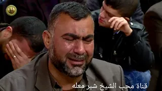الشيخ شبر معله || نعي بأبيات مفجعة للسيدة فاطمة الزهراء والسيدة زينب عليهما السلام||