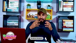 توأم الشعة أخطر علاقة هذه علاماتها