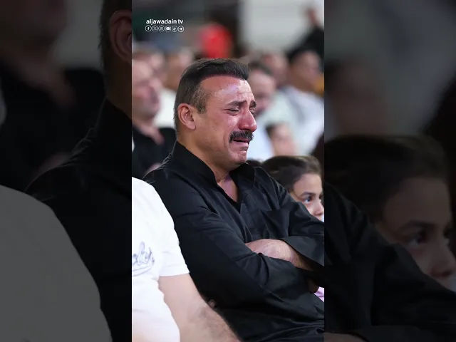 مجلس عزاء العتبة الكاظمية المقدسة بذكرى شهادة الإمام الحسن العسكري (عليه السلام)