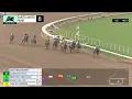 Alix wins Race 8 on Sunday April 26 at Santa Anita Park