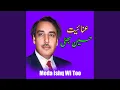 Download Lagu Meda Ishq Wi Too