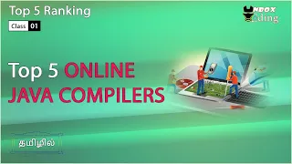 Top 5 Online Compiler for Java C C Python in Tamil - UNBOX CODING