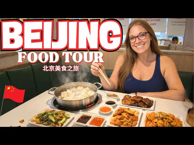 BEIJING CHINA | All You Can Eat Dumplings for $6!!